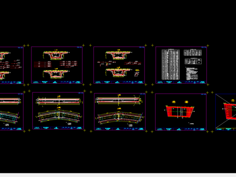  匝道上部普通钢筋节点图 