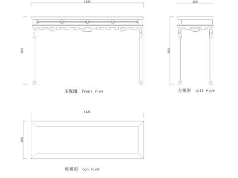  中式长桌cad图库 