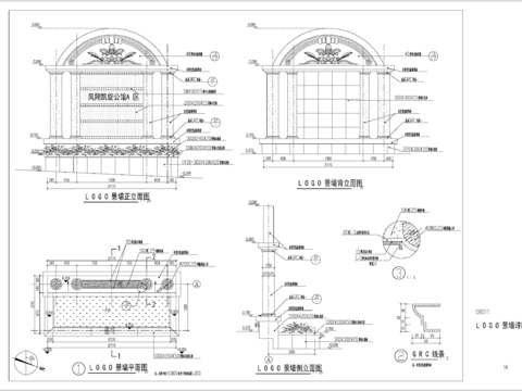  欧式景墙cad大样图 