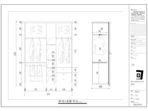  新中式家装cad施工图 