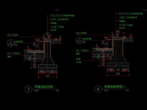  现代 LOGO景墙节点大样 