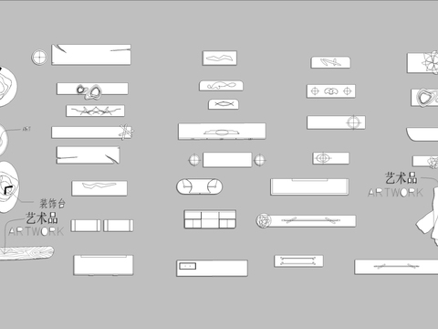  端景台艺术品装饰柜CAD图库 