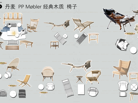  意大利PP Møbler图册 +CAD图库 