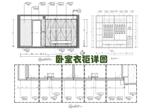  装饰柜 收纳柜 衣柜cad大样图 