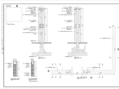  特色景墙细部CAD施工图 