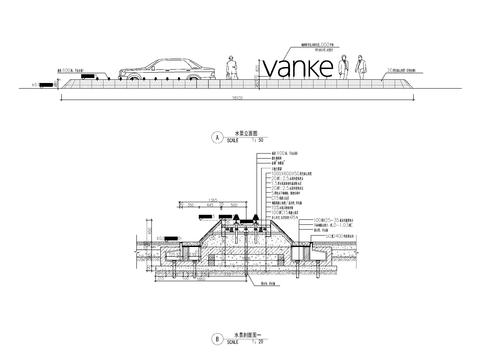  涌泉水景cad大样图 