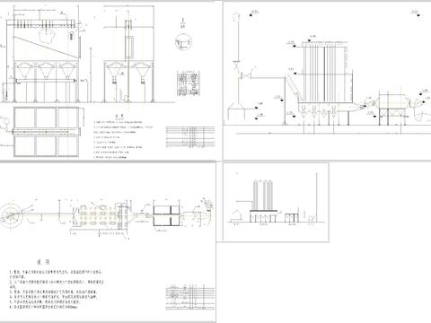  铁合金电炉烟气除尘设计节点大样 