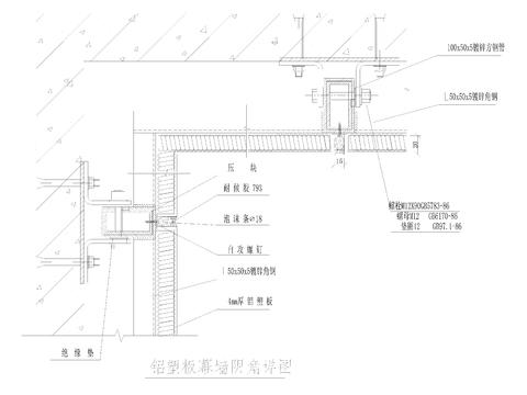 鋁塑板幕墻陰角cad大樣圖 