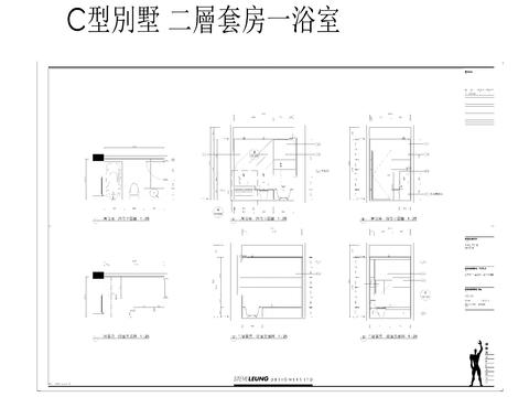  025-梁志天-中山凱茵新城House C樣板房 