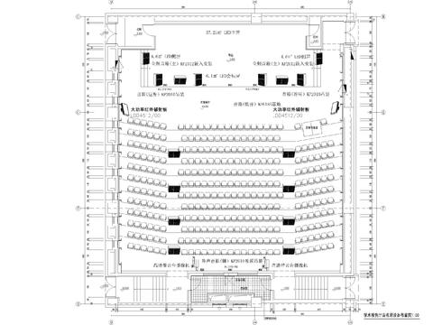  影音会议系统弱电 电气图CAD施工图 