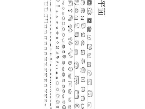  家装CAD动态图库cad图库 