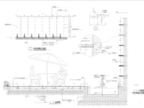  特色景墙 水景 景墙cad大样图 