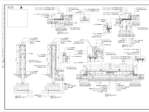  特色镜面水景细部CAD节点大样 