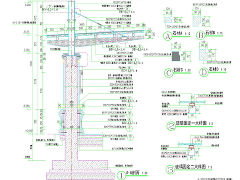  歐式柱景觀廊架CAD施工圖 