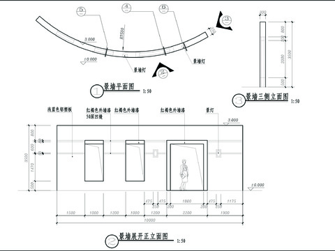  景墙完整cad大样详图 
