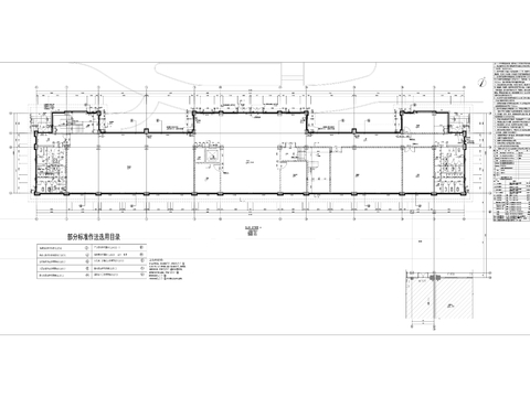  调味品智能化生产项目cad施工图 