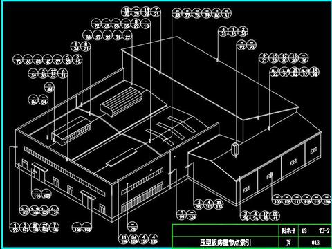  夹心彩钢板节点大样 