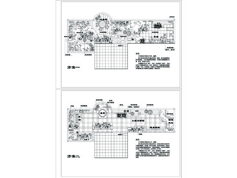  屋顶花园CAD施工图 
