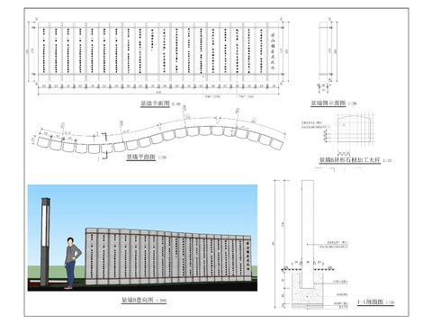  人民医院拔山分院CAD施工图 