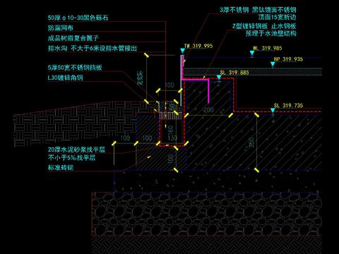  静水面与石材建筑交界面CAD节点大样 