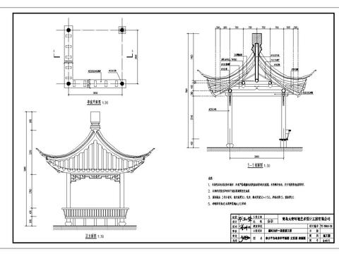  中式景觀亭 連廊CAD施工圖 