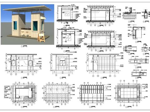 售货亭cad大样图 