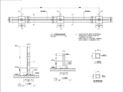  围墙围栏护栏节点大样图 