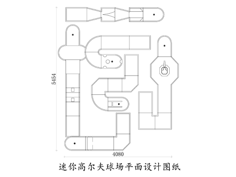  迷你高尔夫球场cad平面图 