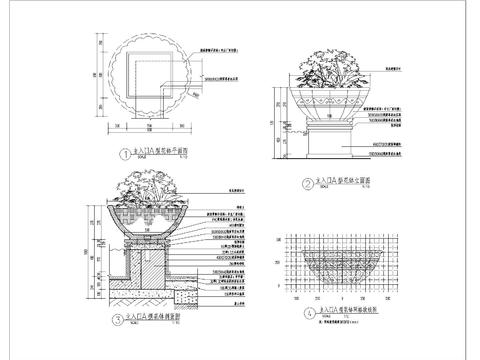 主入口A型花钵详图cad大样图 