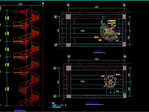  旋转楼梯节点大样 