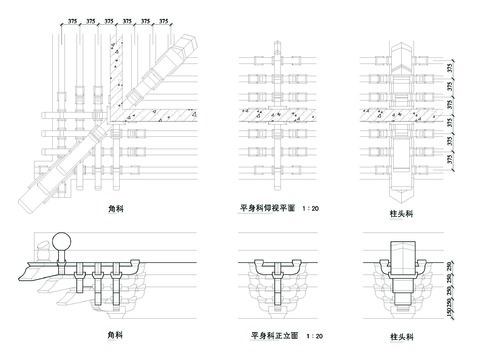  古建殿阁cad节点大样图 
