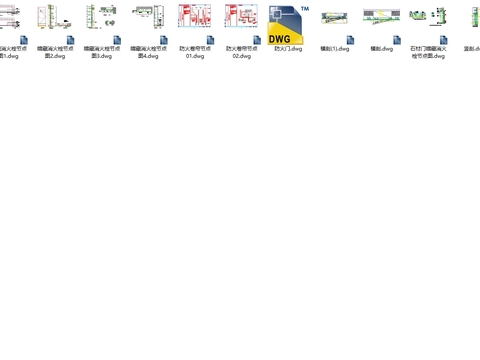  消防栓防火卷帘节点 