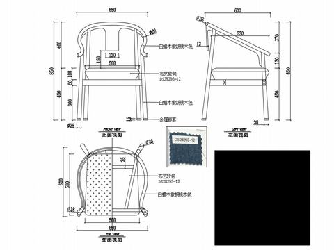  椅子cad大样图 