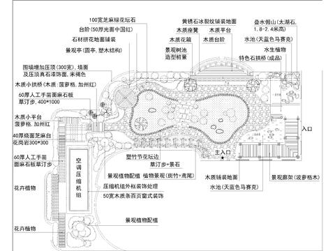  園林景觀綠化cad施工圖 