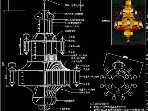  灯具cad节点大样图 