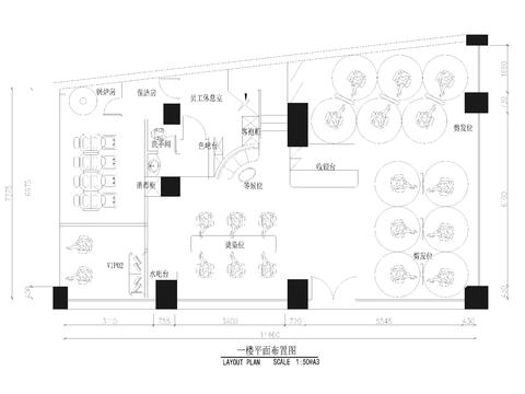  280㎡美容院 SPA養(yǎng)生館CAD施工圖 