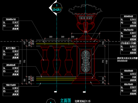  欧式花钵立柱宝瓶矮墙CAD节点大样 