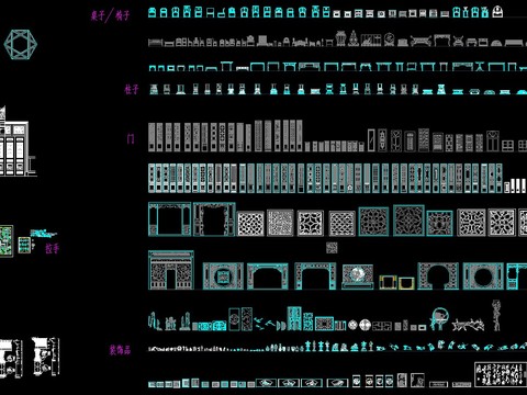  中式图案及构件cad图库 