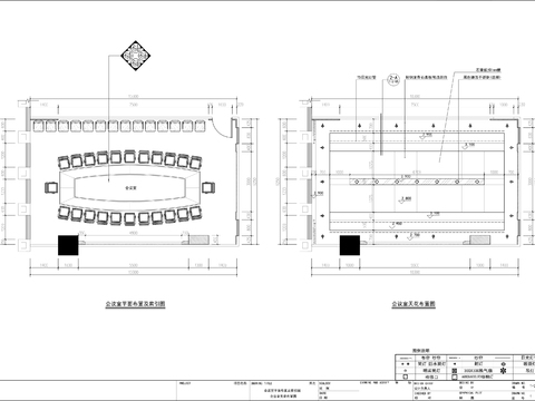  现代会议室装修设计cad平面图 