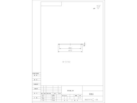  金属调整垫CAD节点大样 