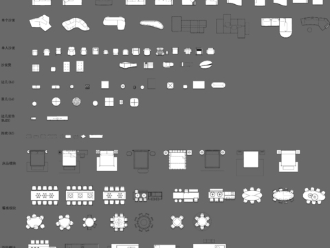  年度高质量顶级cad图库 