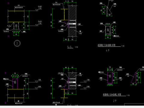  钢框架墙板连接节点图 