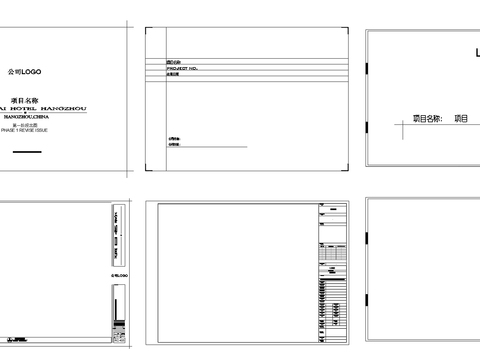  封面图框cad平面图 