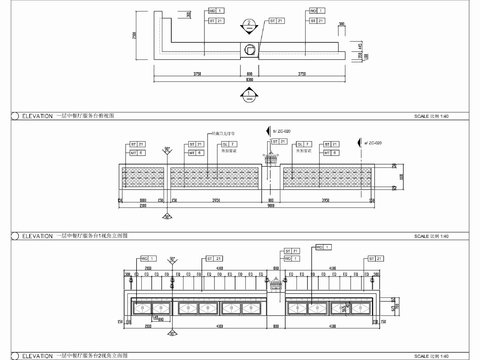  中餐厅接待台服务台 接待台 收银台 服务台 咨询台cad大样图 