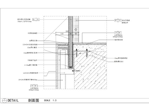  玻璃护栏 木制扶手cad节点详图 