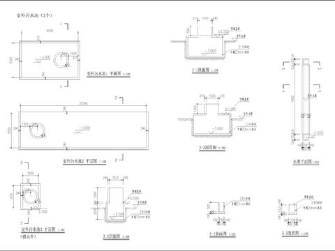  污水池 水渠CAD节点大样 