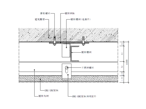  墙身节点CAD施工图 