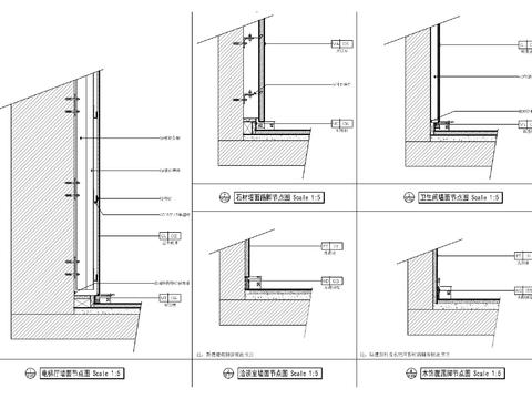  铝型材踢脚 木踢脚收口CAD节点大样 