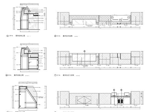  办公大堂服务接待咨询台CAD施工图 