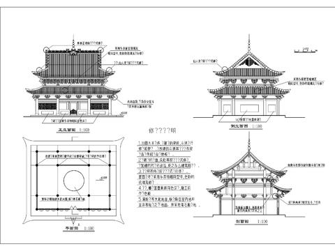  寺庙古建筑CAD施工图 